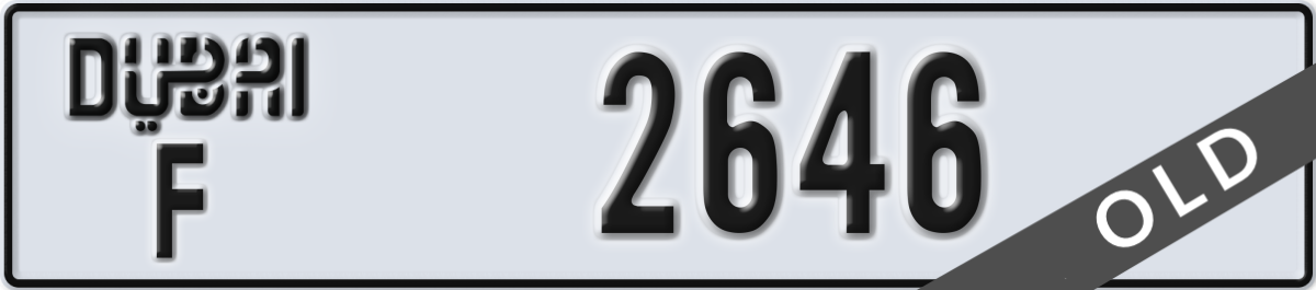 dubai License Plate Number 2646 Code F