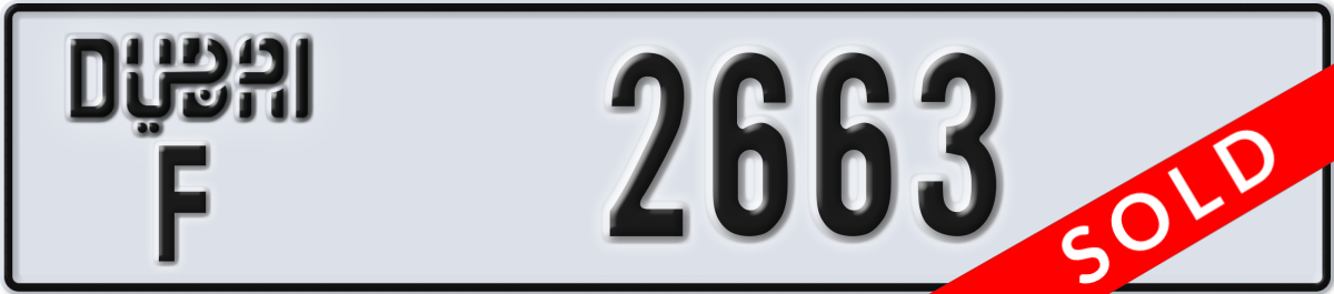 dubai License Plate Number 2663 Code F