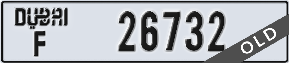 dubai License Plate Number 26732 Code F