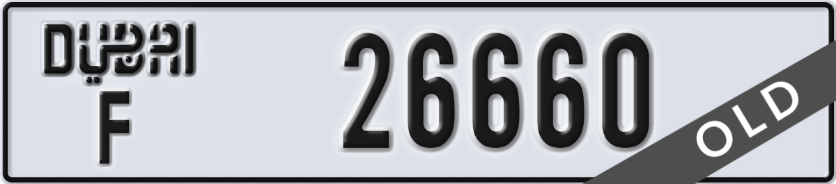 dubai License Plate Number 26660 Code F