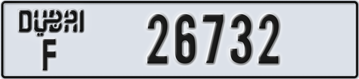 dubai License Plate Number 26732 Code F