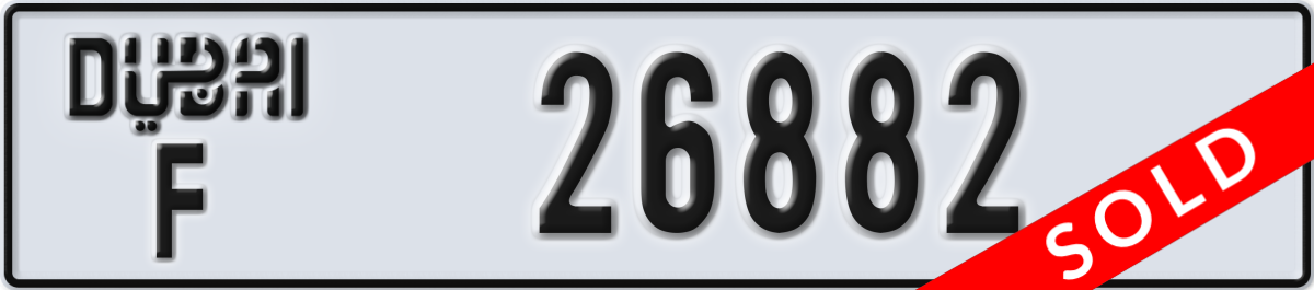 dubai License Plate Number 26882 Code F