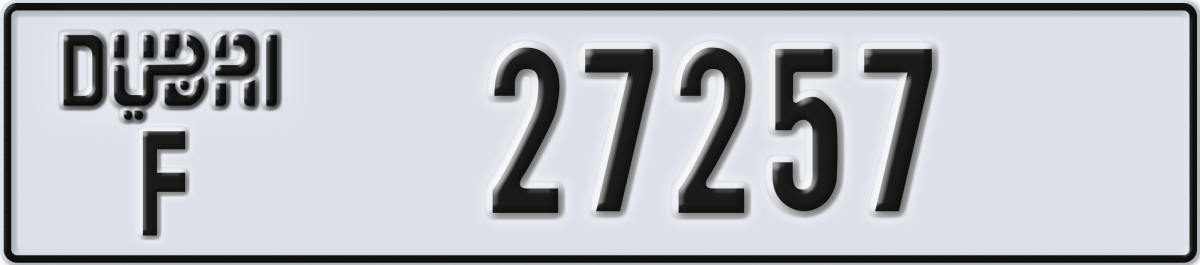 dubai License Plate Number 27257 Code F