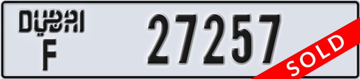 dubai License Plate Number 27257 Code F
