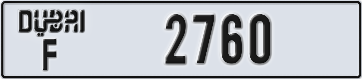 dubai License Plate Number 2760 Code F