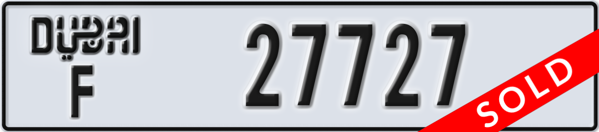 dubai License Plate Number 27727 Code F