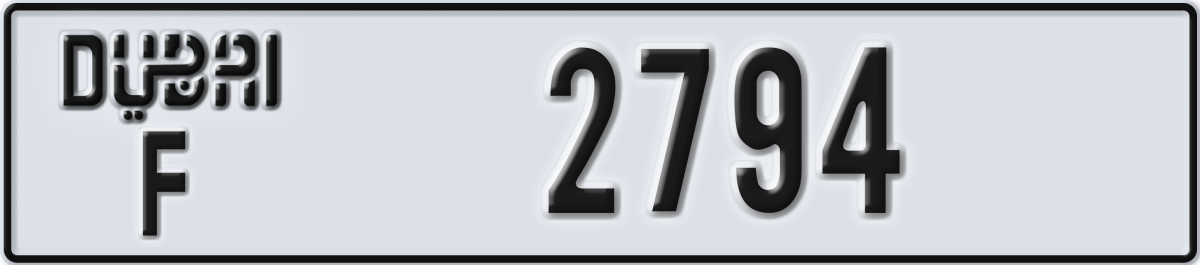 dubai License Plate Number 2794 Code F