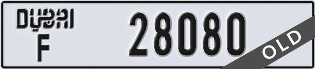 dubai License Plate Number 28080 Code F
