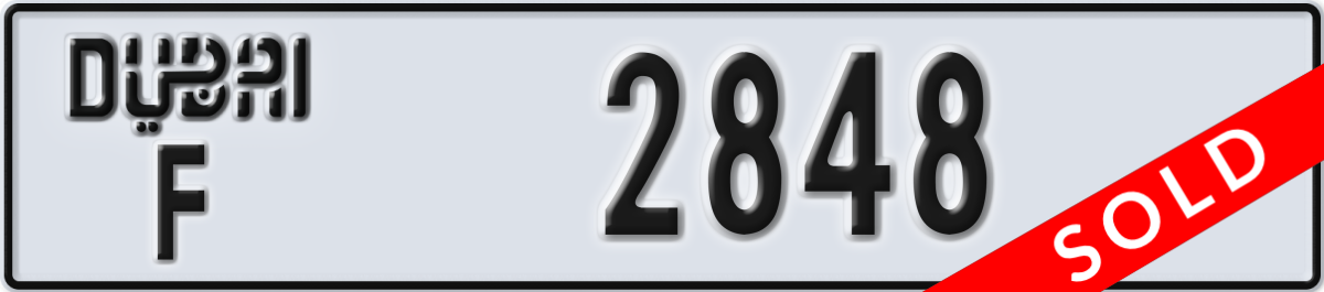 dubai License Plate Number 2848 Code F