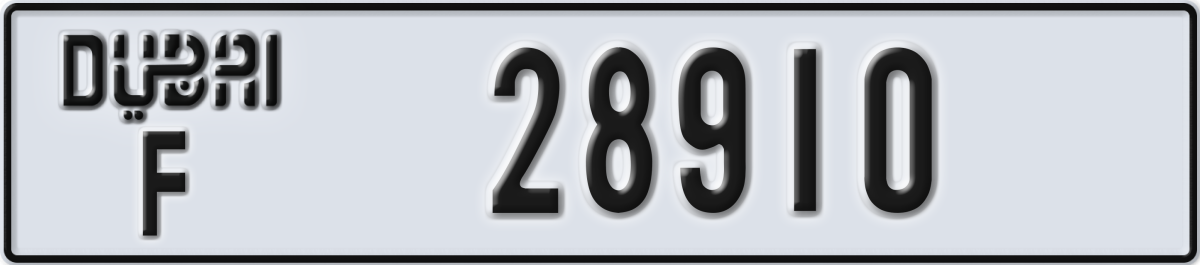 dubai License Plate Number 28910 Code F