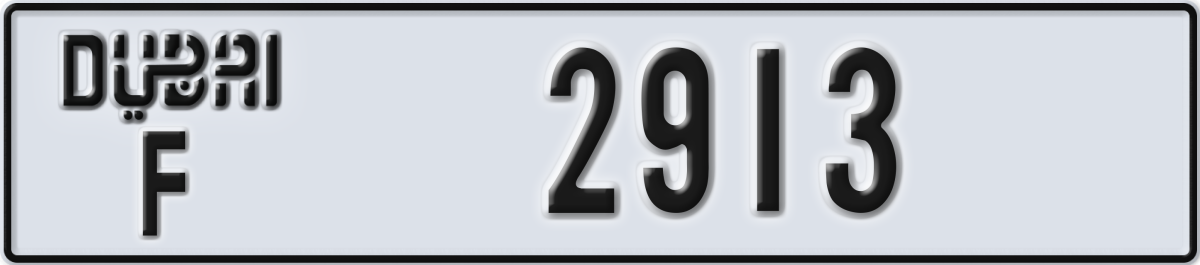 dubai License Plate Number 2913 Code F