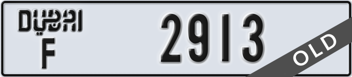 dubai License Plate Number 2913 Code F