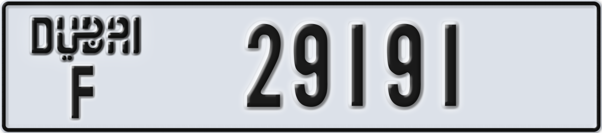 dubai License Plate Number 29191 Code F