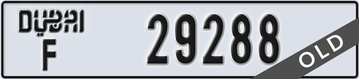 dubai License Plate Number 29288 Code F