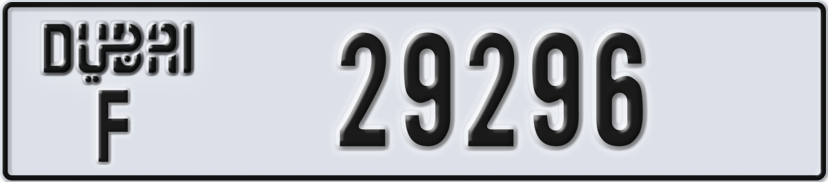 dubai License Plate Number 29296 Code F