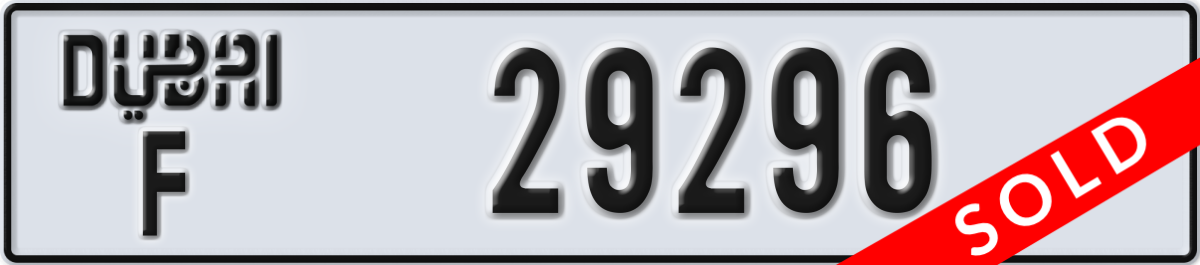 dubai License Plate Number 29296 Code F