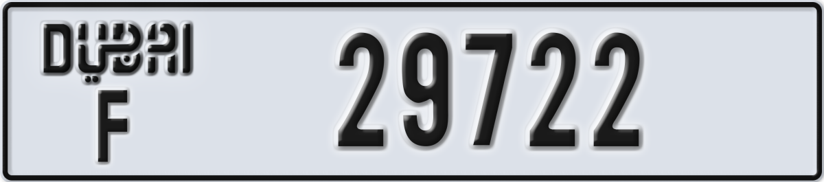 dubai License Plate Number 29722 Code F