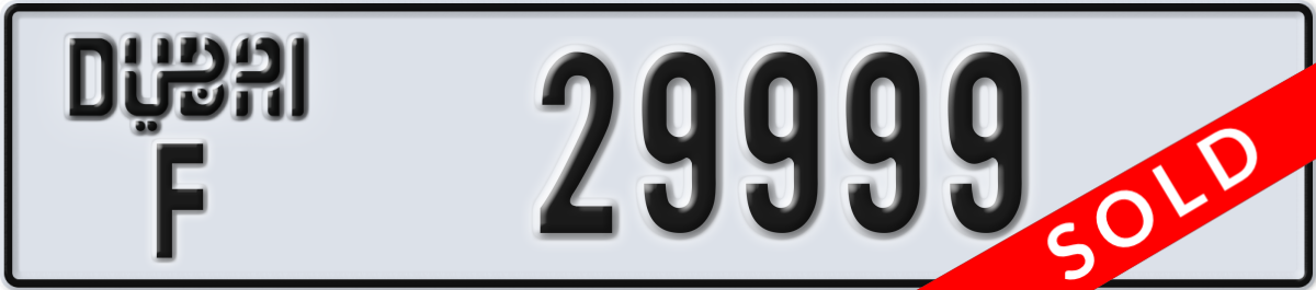 dubai License Plate Number 29999 Code F
