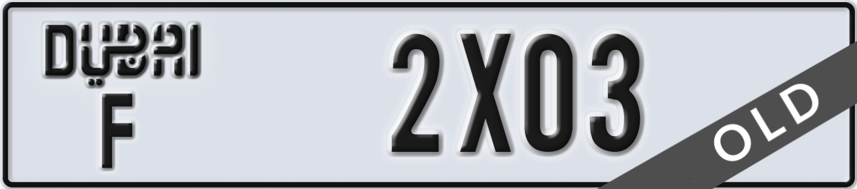 dubai License Plate Number 2X03 Code F