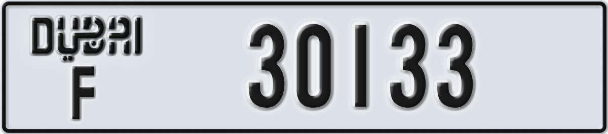 dubai License Plate Number 30133 Code F