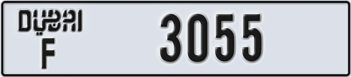 dubai License Plate Number 3055 Code F
