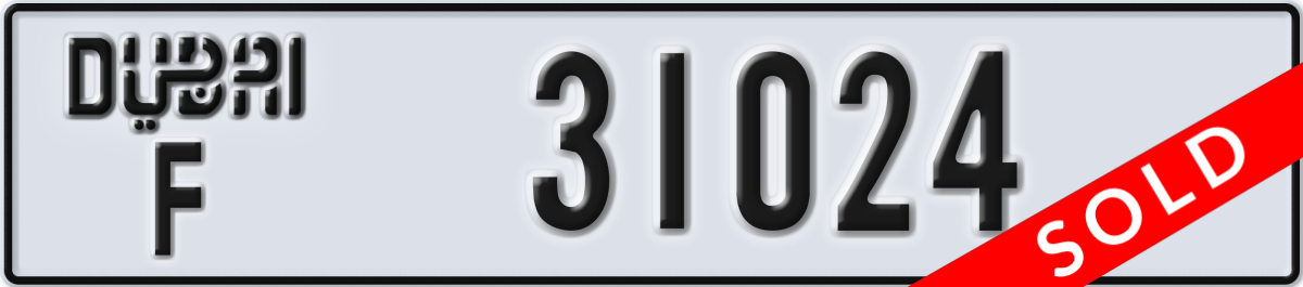 dubai License Plate Number 31024 Code F
