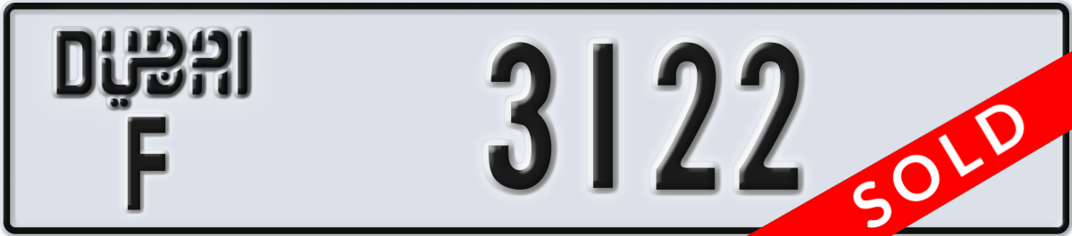 dubai License Plate Number 3122 Code F