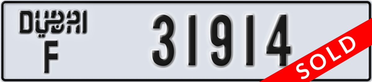 dubai License Plate Number 31914 Code F