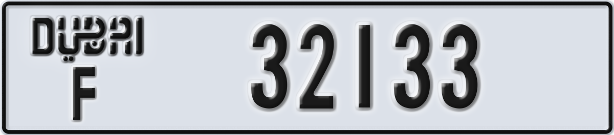 dubai License Plate Number 32133 Code F