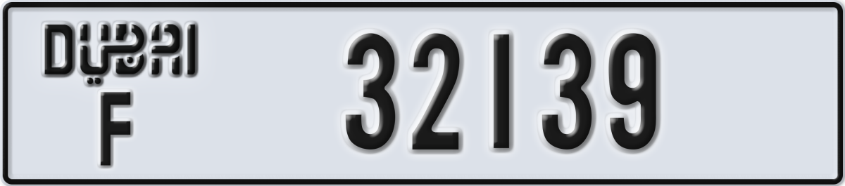 dubai License Plate Number 32139 Code F