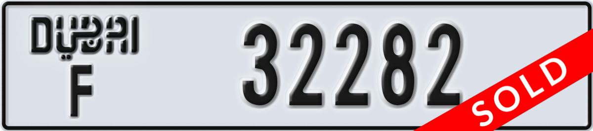 dubai License Plate Number 32282 Code F
