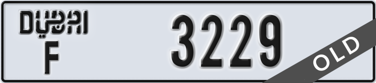 dubai License Plate Number 3229 Code F