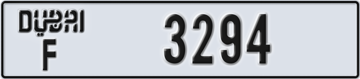 dubai License Plate Number 3294 Code F