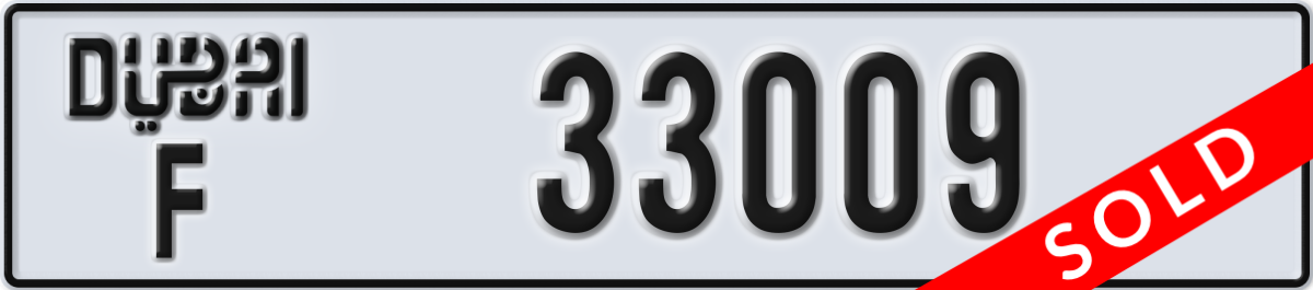 dubai License Plate Number 33009 Code F
