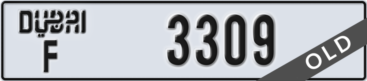 dubai License Plate Number 3309 Code F