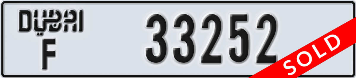 dubai License Plate Number 33252 Code F