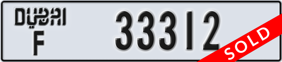 dubai License Plate Number 33312 Code F