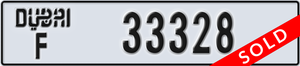 dubai License Plate Number 33328 Code F