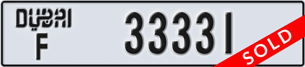 dubai License Plate Number 33331 Code F