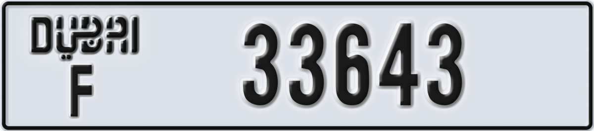 dubai License Plate Number 33643 Code F