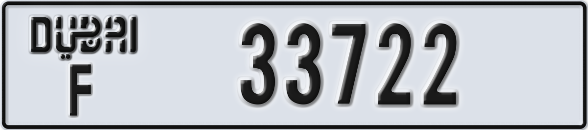 dubai License Plate Number 33722 Code F