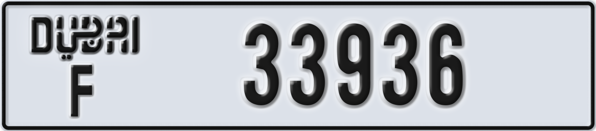 dubai License Plate Number 33936 Code F