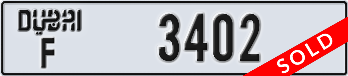 dubai License Plate Number 3402 Code F