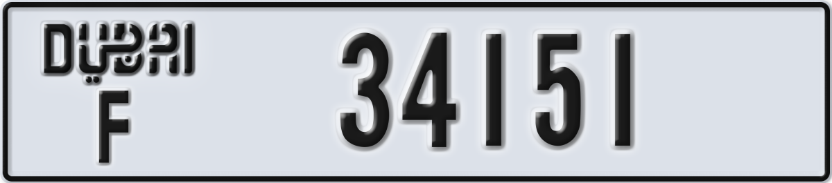 dubai License Plate Number 34151 Code F