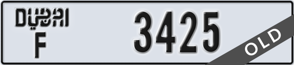 dubai License Plate Number 3425 Code F