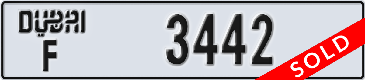 dubai License Plate Number 3442 Code F