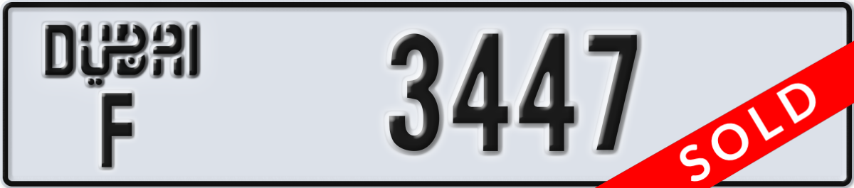 dubai License Plate Number 3447 Code F