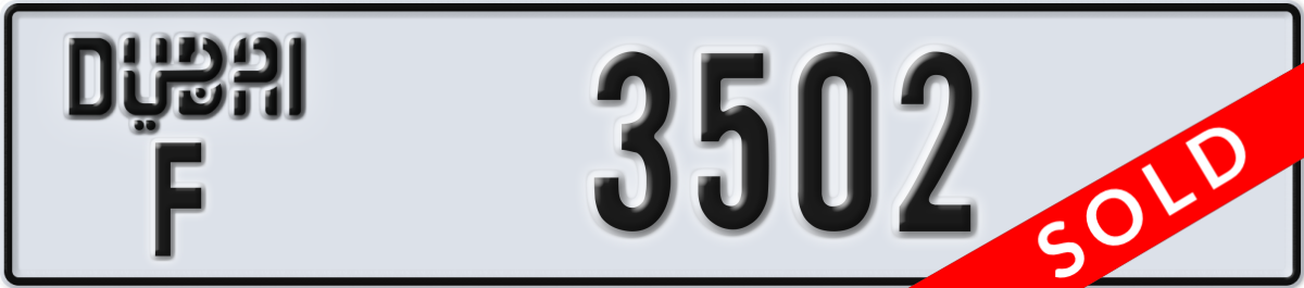dubai License Plate Number 3502 Code F