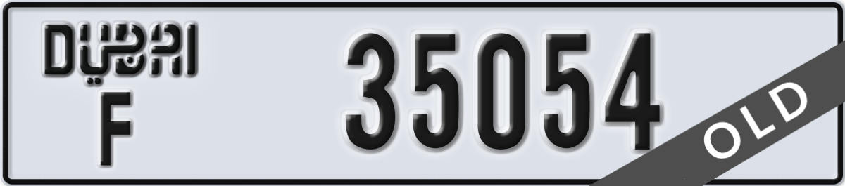 dubai License Plate Number 35054 Code F
