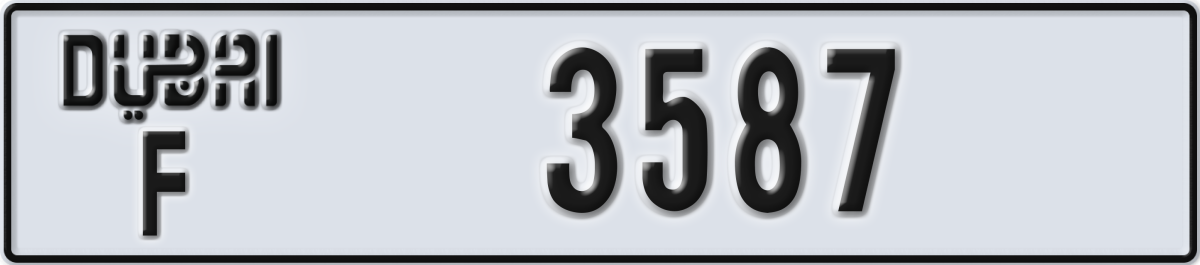 dubai License Plate Number 3587 Code F
